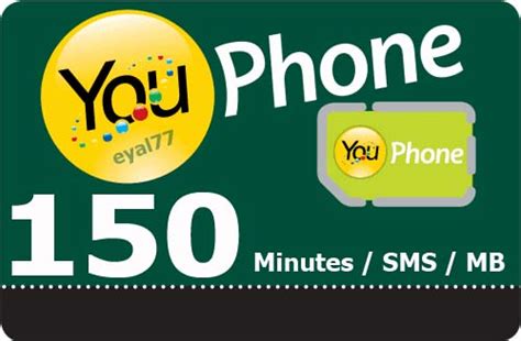 prepaid phone israel